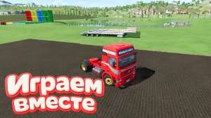 МУЛЬТИКИ ПРО ТРАКТОРЫ И ГРУЗОВИКИ ДЛЯ ДЕТЕЙ 🚜 КАТАЕМСЯ НА РАЗНОЦВЕТНЫХ МАШИНКАХ ПО ГОРКАМ №7