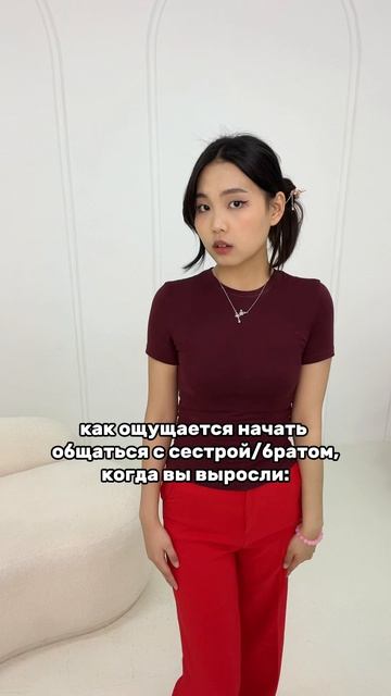 артикул в описании 👇🏻