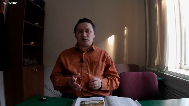 Рефаимы