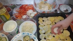НАРЕЗАЛ И ЗАБЫЛ. ОВОЩНАЯ ЗАПЕКАНКА