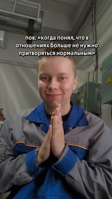Ещё не подписан на меня?!