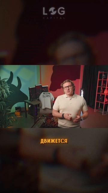 Быки, медведи… или будем во флэте