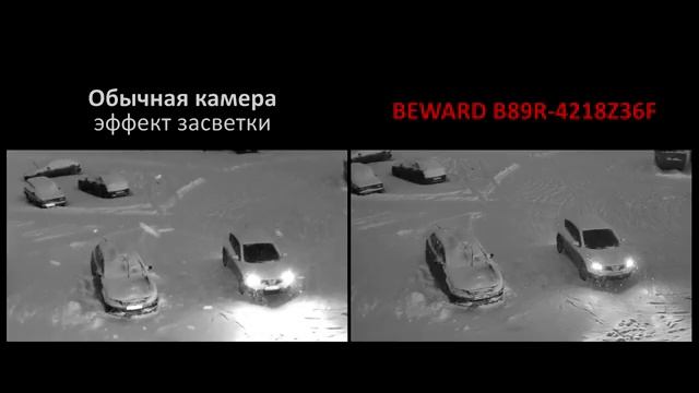 Обзор BEWARD B89R-4218Z36F： 4 Мп, SONY Starvis 2, 60 Fps, оптический Zoom 36x, ИК до 300м, от -40°C