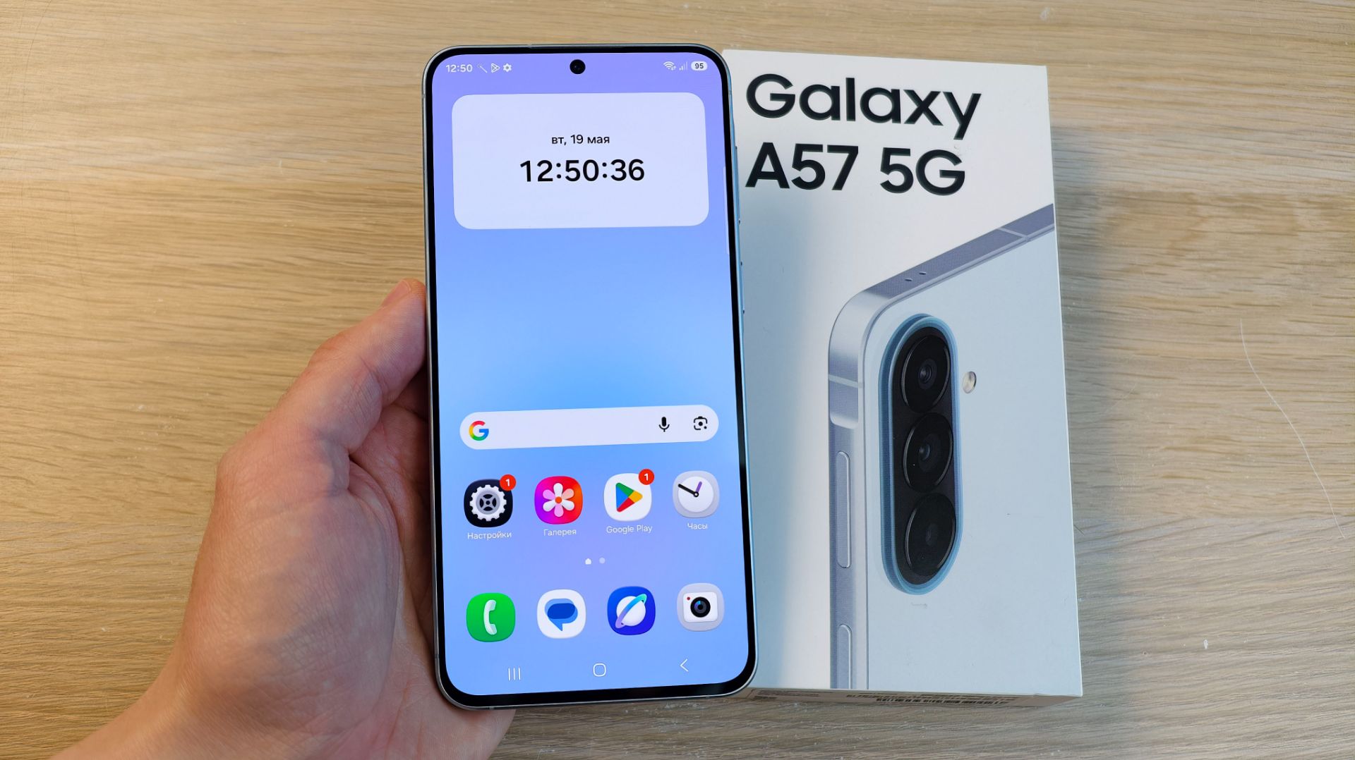 SAMSUNG GALAXY A57 - ХИТ ПРОДАЖ ИЛИ НИЧЕГО НОВОГО? смотреть онлайн