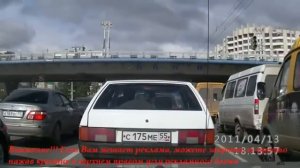 Подборка ДТП