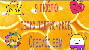 Докажите что 67 не г****