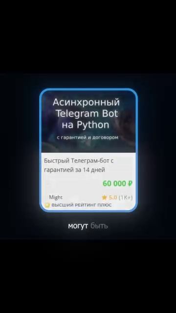 тг: @vkeingnade