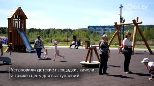 В Миассе открылась набережная «Золотой старт»