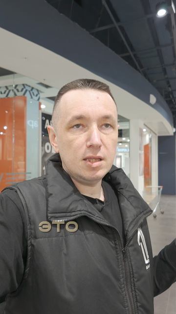Как так? смотреть онлайн