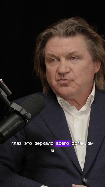 После 35 обращения к офтальмохирургу не избежать?