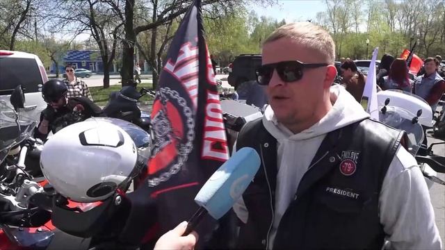 (19.05.2026) В Комсомольске-на-Амуре официально открыли мотосезон