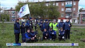 Компания ТАЛТЭК приурочила очередную акцию ко дню рождения Киселёвска