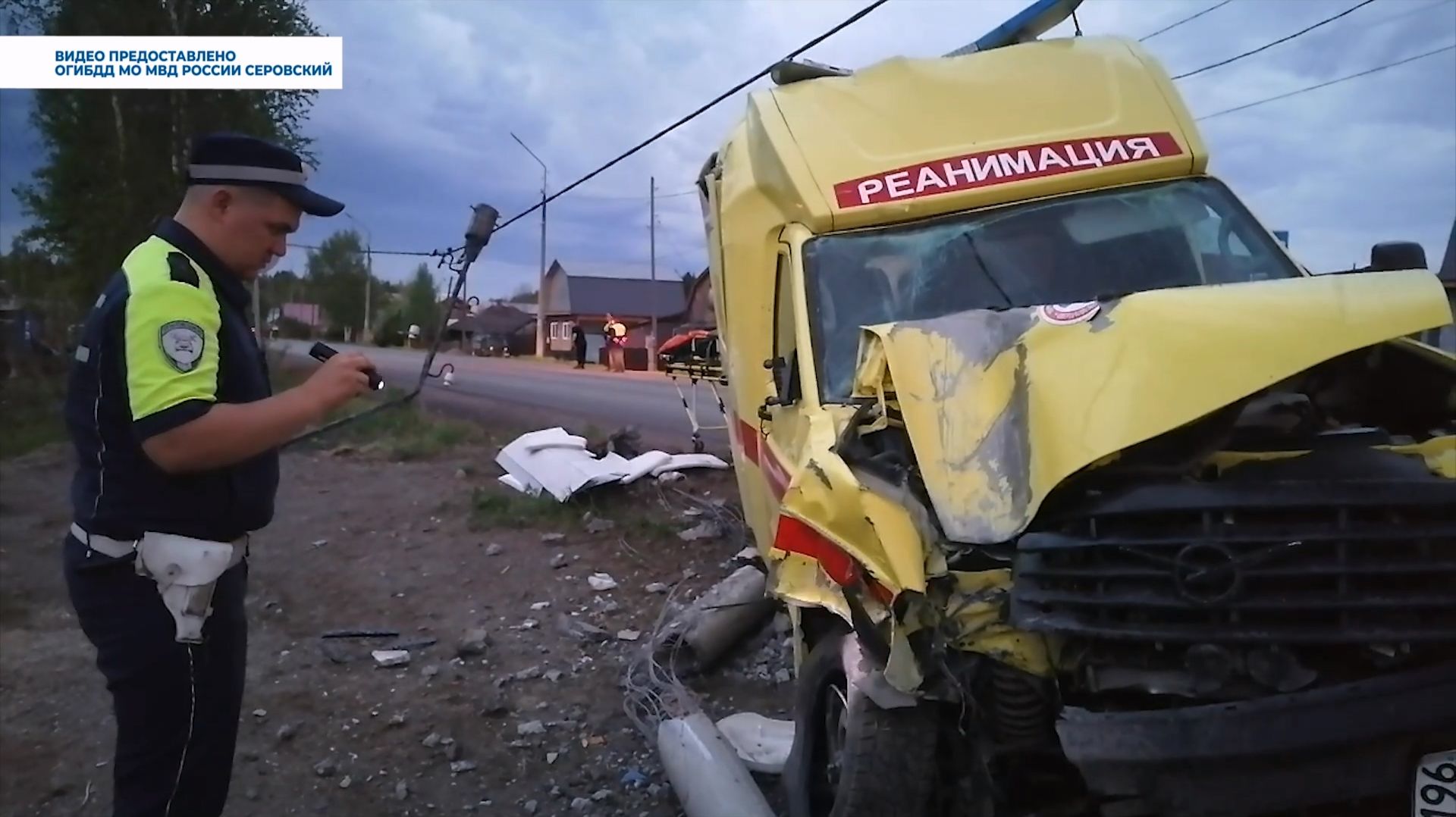 В Серовском округе произошло два ДТП: одно – с летальным исходом смотреть онлайн