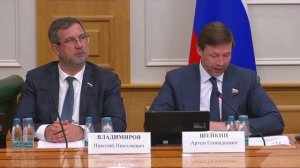 Заседание Комитета СФ по конституционному законодательству и госстроительству (19.05.2026)