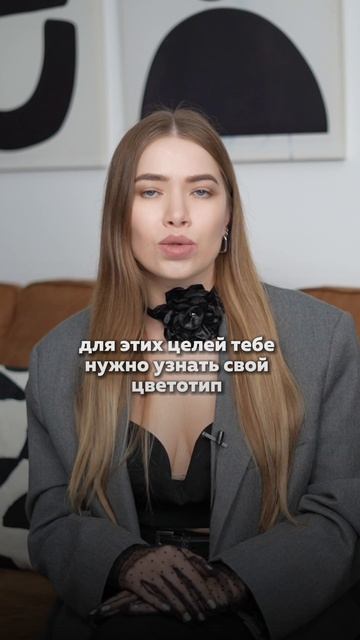 НЕ НОСИ ЭТО! Ошибки стиля. Антитренды. Мода стиль тренды