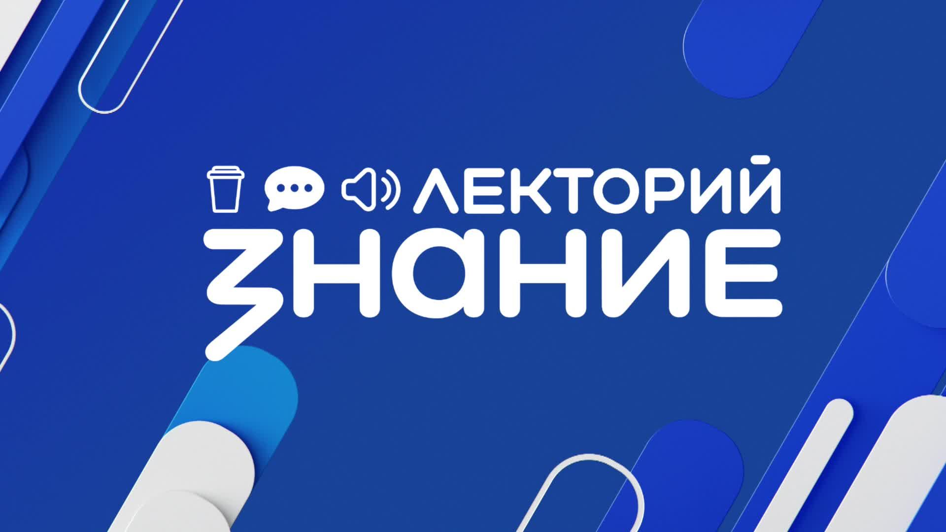 Финансовая грамотность: успешное управление деньгами