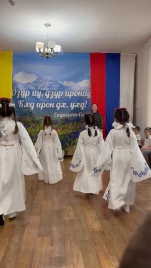 ГБОУ Детский сад присмотра и оздоровления