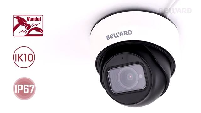 BEWARD BM4685DV： 5 Мп Sony Starvis, зум-объектив с автофокусом, уличное исполнение, IP67, от -55 °C