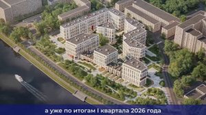 Вокруг «Системы» за 80 секунд: Aurix