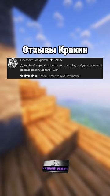 Как отличить оригинал IPhone от подделки – проверка по серийному номеру