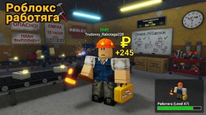 чилл 211