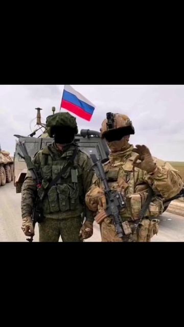 Russia And The United States In Syria