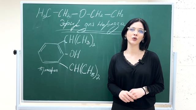 Николай Васильевич Склифосовский