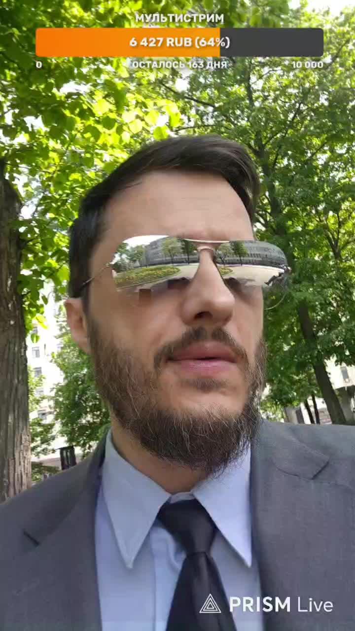 LIVE: РуПол RuPol