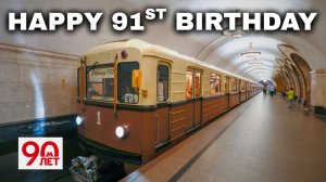 The Moscow Metro Just Turned 91 Year's Old