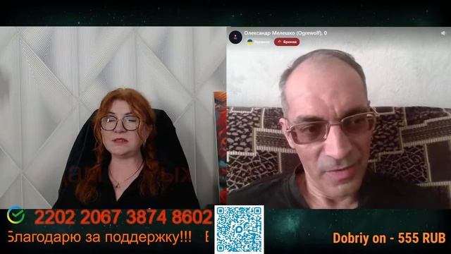 Оправдывает ТЦК, пока его не коснулось.💣💥💥