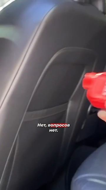 “Машина в идеале” — самая опасная фраза на авторынке? 🤔 смотреть онлайн