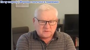 Андрей Мартьянов - Дух Пекина
