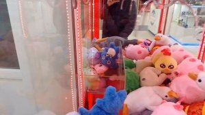 Играю в автомате ,ловлю классные игрушки 🥰