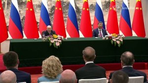 Заявление Владимира Путина для СМИ по итогам российско-китайских переговоров, Пекин , 20 мая 2026
