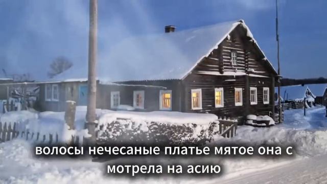Свадьба пела, а СЕРДЦЕ ПЛАКАЛО_ Горькая правда, которую узнала вся деревня.