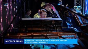 Надыму себя посвящаю