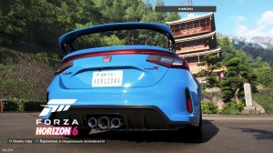 Forza Horizon 6 часть 5: спидран по прохождению жетонов