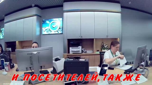 ВОЛОСЫ