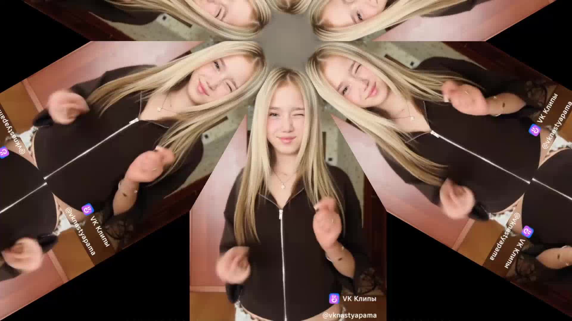 Юная девушка