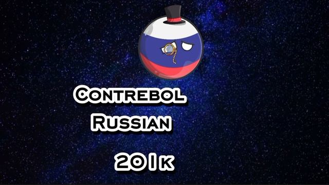 my new intro смотреть онлайн