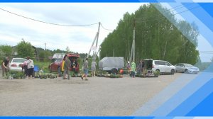 20.05.2026   В Киселевске состоится ярмарка «Дачная суббота» для садоводов-огородников
