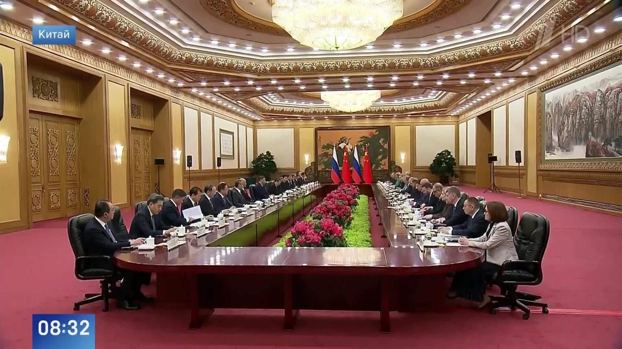 Российско-китайские переговоры проходят в Пекине: главные заявления