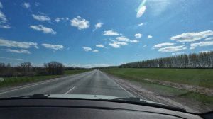 Бирск, Уфа, кафе Гурман, дорога город, трасса, май 2026