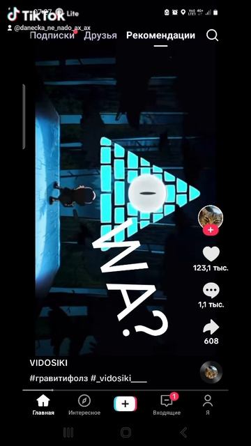 1000029673.mp4