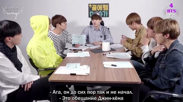 Вспомним...«BTS FESTA 2017» Часть 1