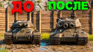 ОТ НУЛЯ ДО СТ-II в Tanks Blitz