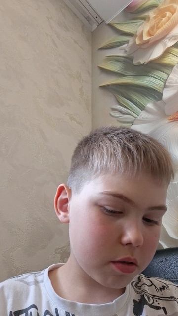 2026-05-20