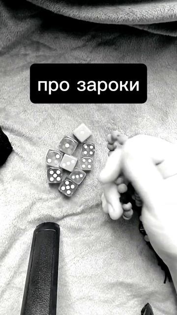 #реки