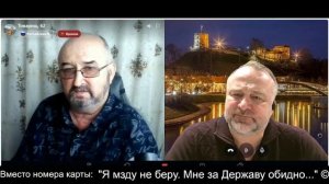 Дроны над Литвой и неспособность вести диалог 2026-05-19