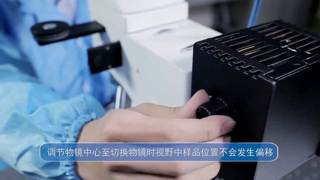 Как использовать поляризационный микроскоп MP41 с камерой MSX2?